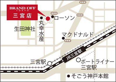 ブランドオフ三宮店地図