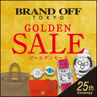 GOLDEN SALE