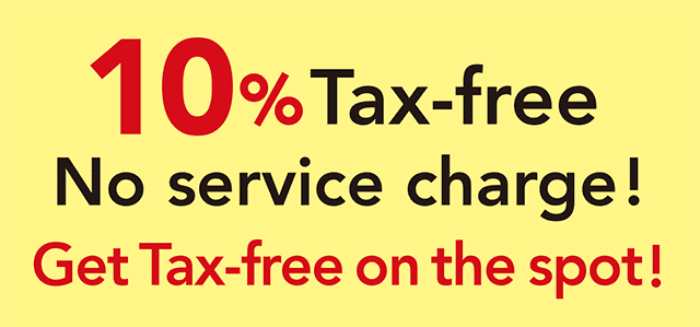 tax-free en