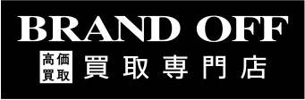 BRAND OFF