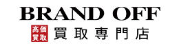 BRANDOFF