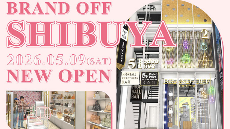 BRAND OFF Sihbuyaオープン