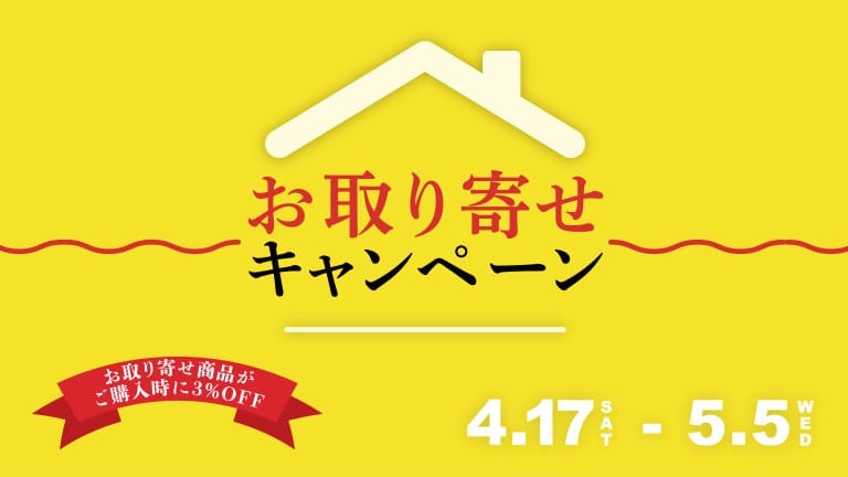 サンプル