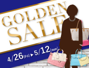 goldensale_title