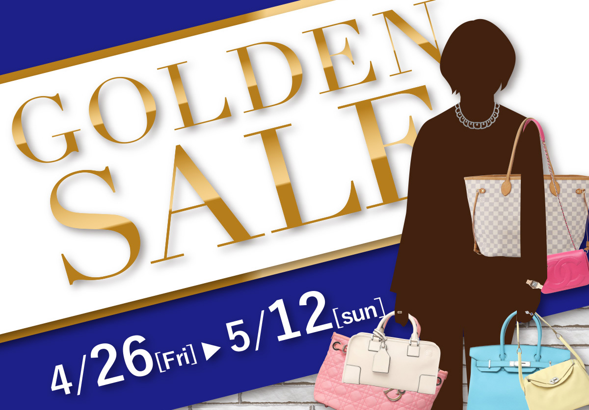 goldensale_titleB