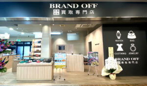 買取専門 金沢駅西店