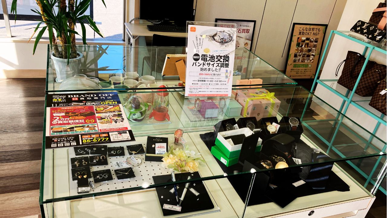 買取専門 クレア函館人見店