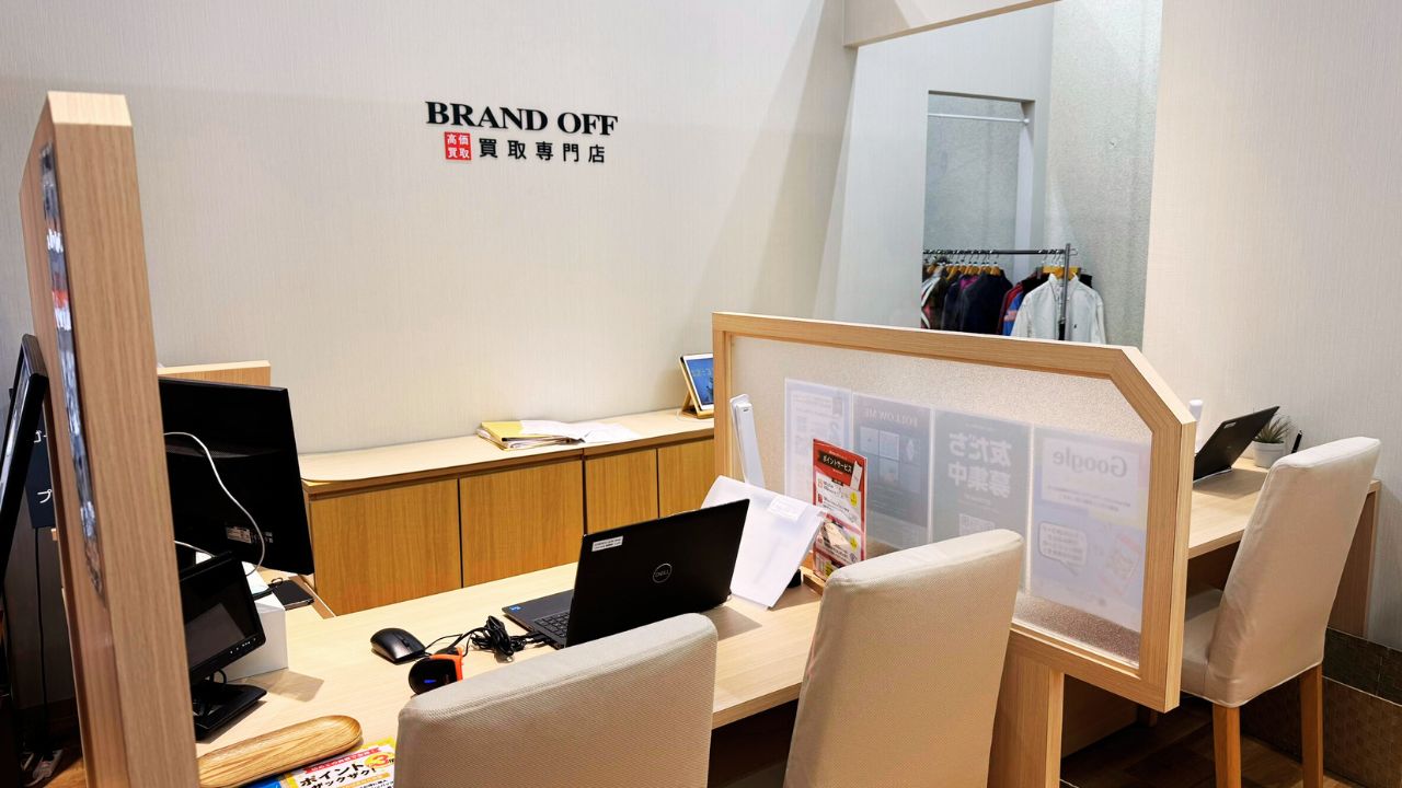 買取専門 古本市場鶴見店