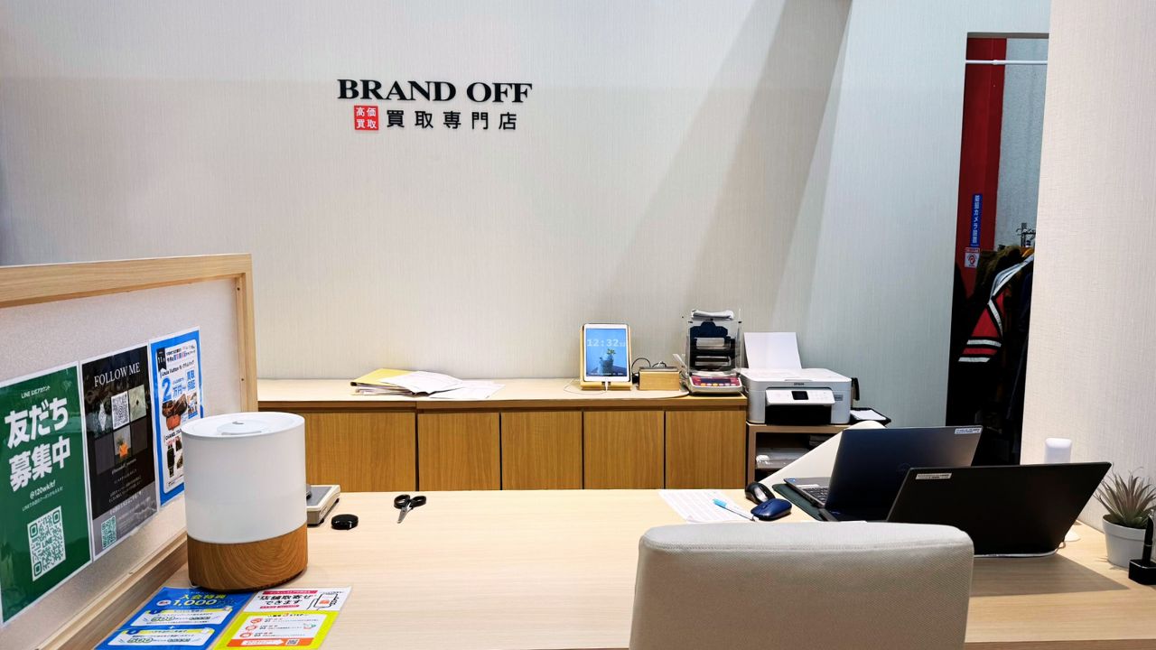 買取専門 古本市場鶴見店