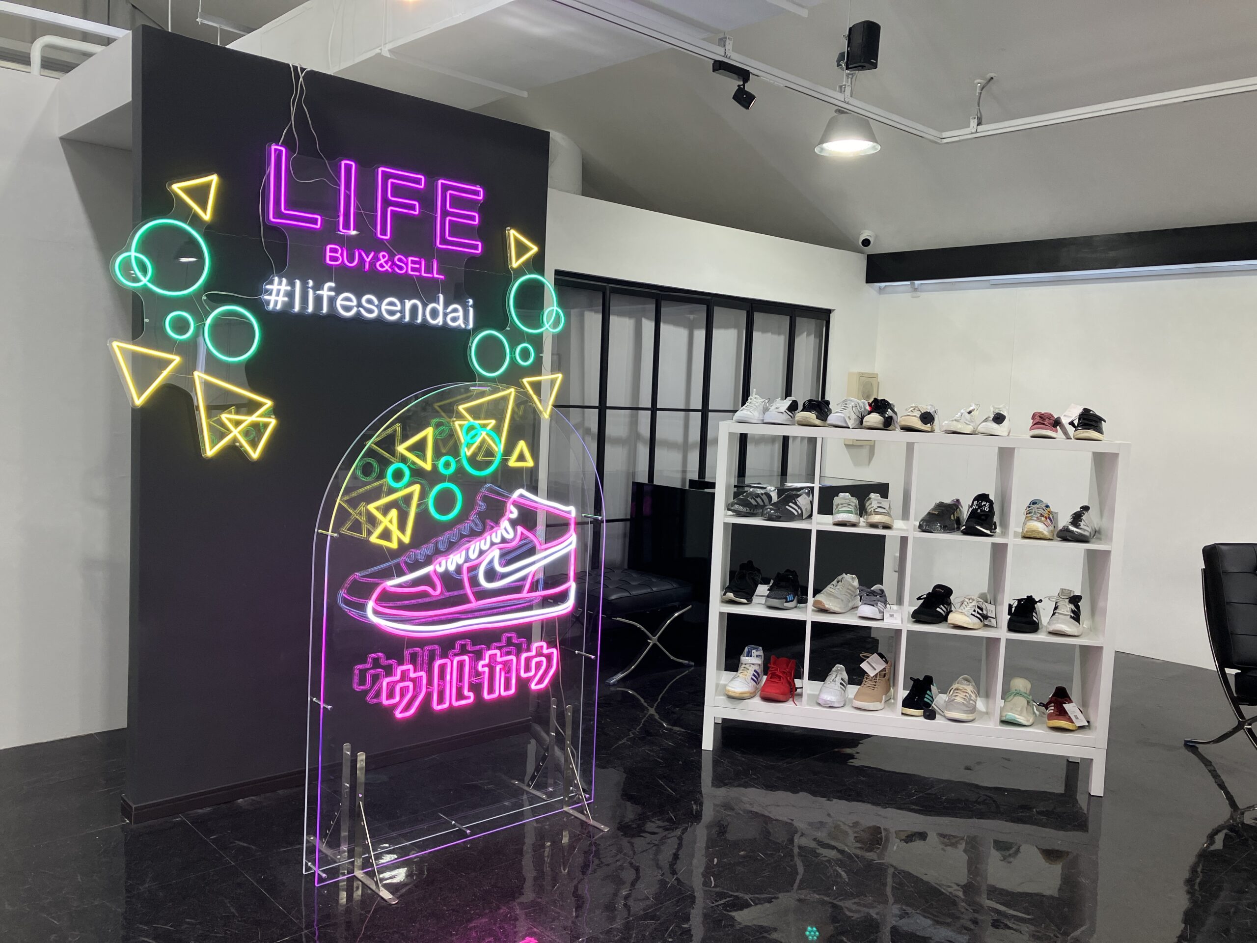 買取専門 LIFE仙台六丁の目店
