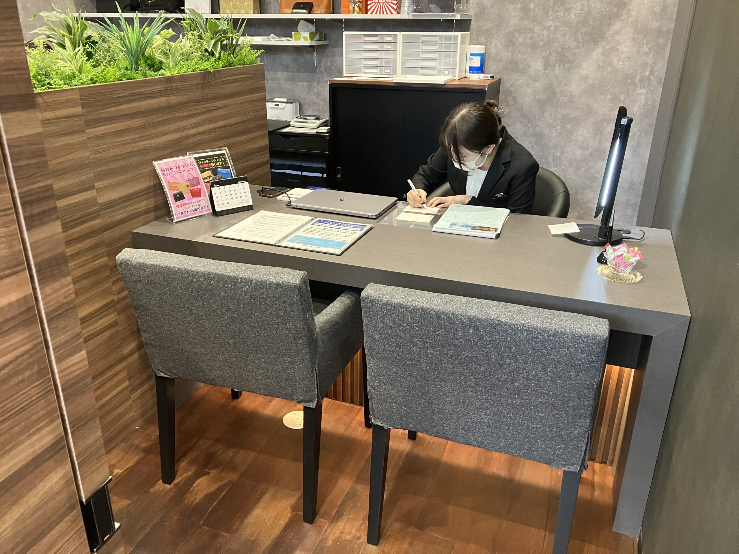 買取専門  宇都宮インターパークビレッジ店