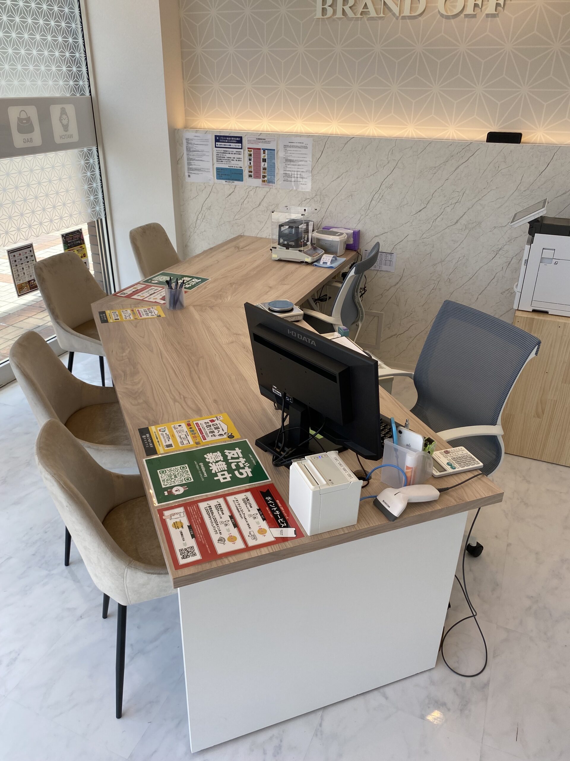 買取専門 ラポルテ芦屋店
