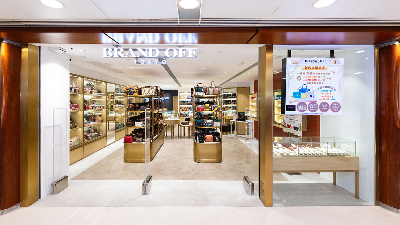 画像 ブランドオフ Kowloon Bay Telford Plaza 店