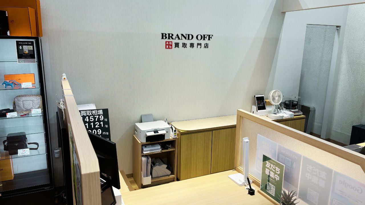 買取専門 古本市場鶴見店
