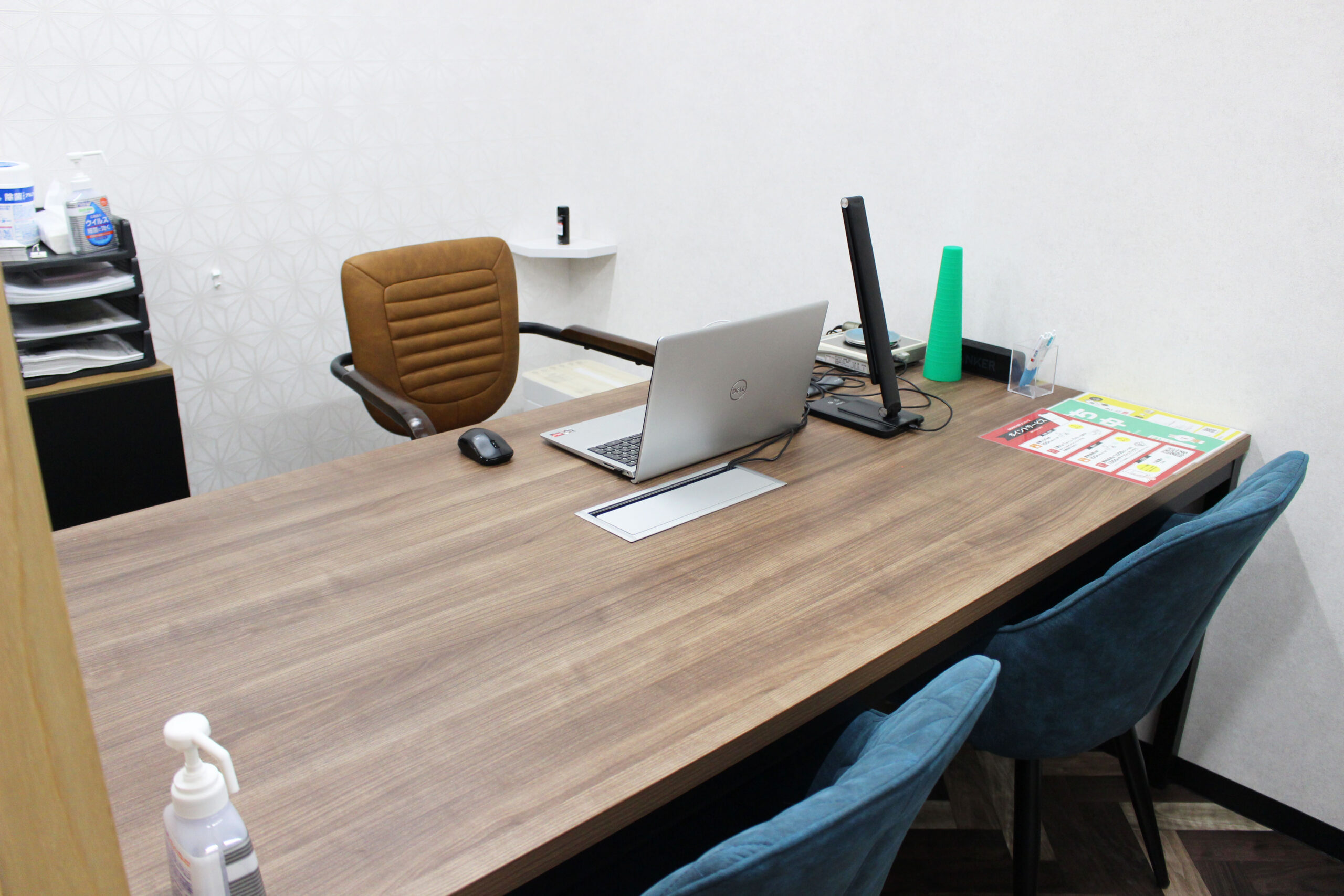 買取専門 センター北駅前 プレミアヨコハマ店