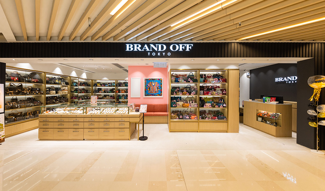 画像 ブランドオフ Yuen Lung YOHO MALL 店