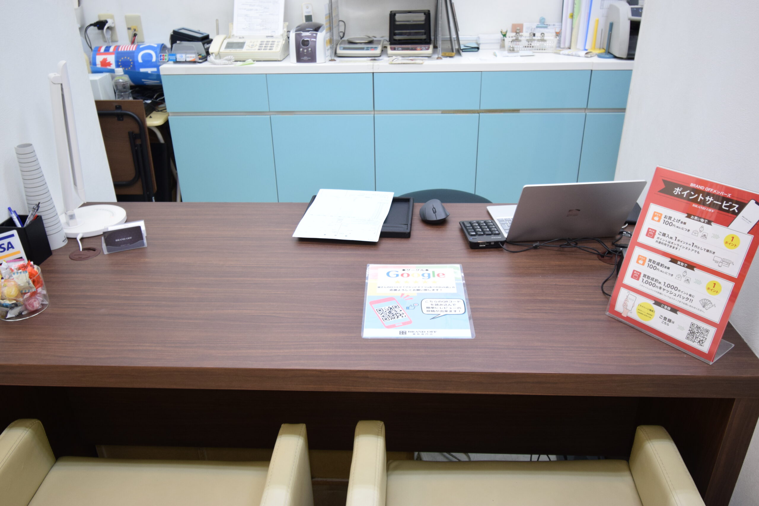 ブランド買取専門 ViaあべのWalk店