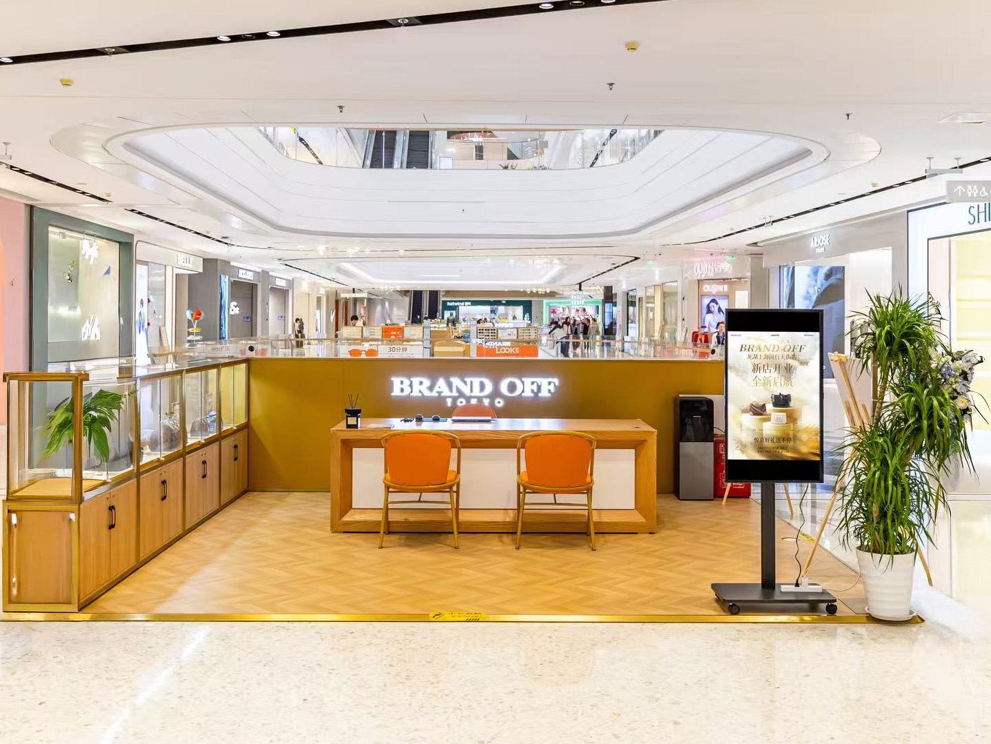 画像 ブランドオフ 龙湖上海闵行天街店