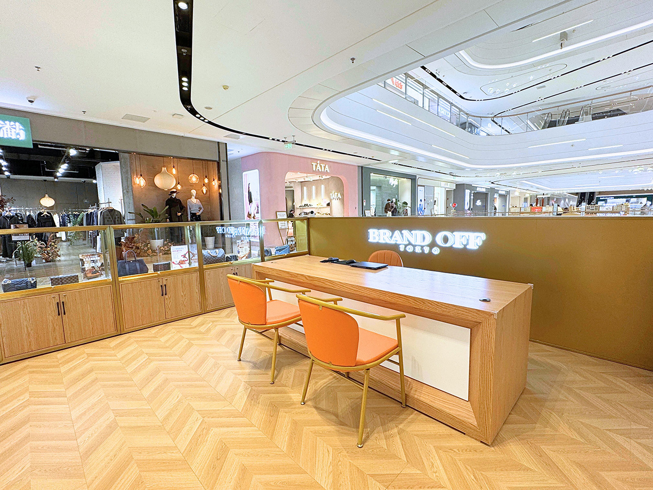 画像 ブランドオフ 龙湖上海闵行天街店