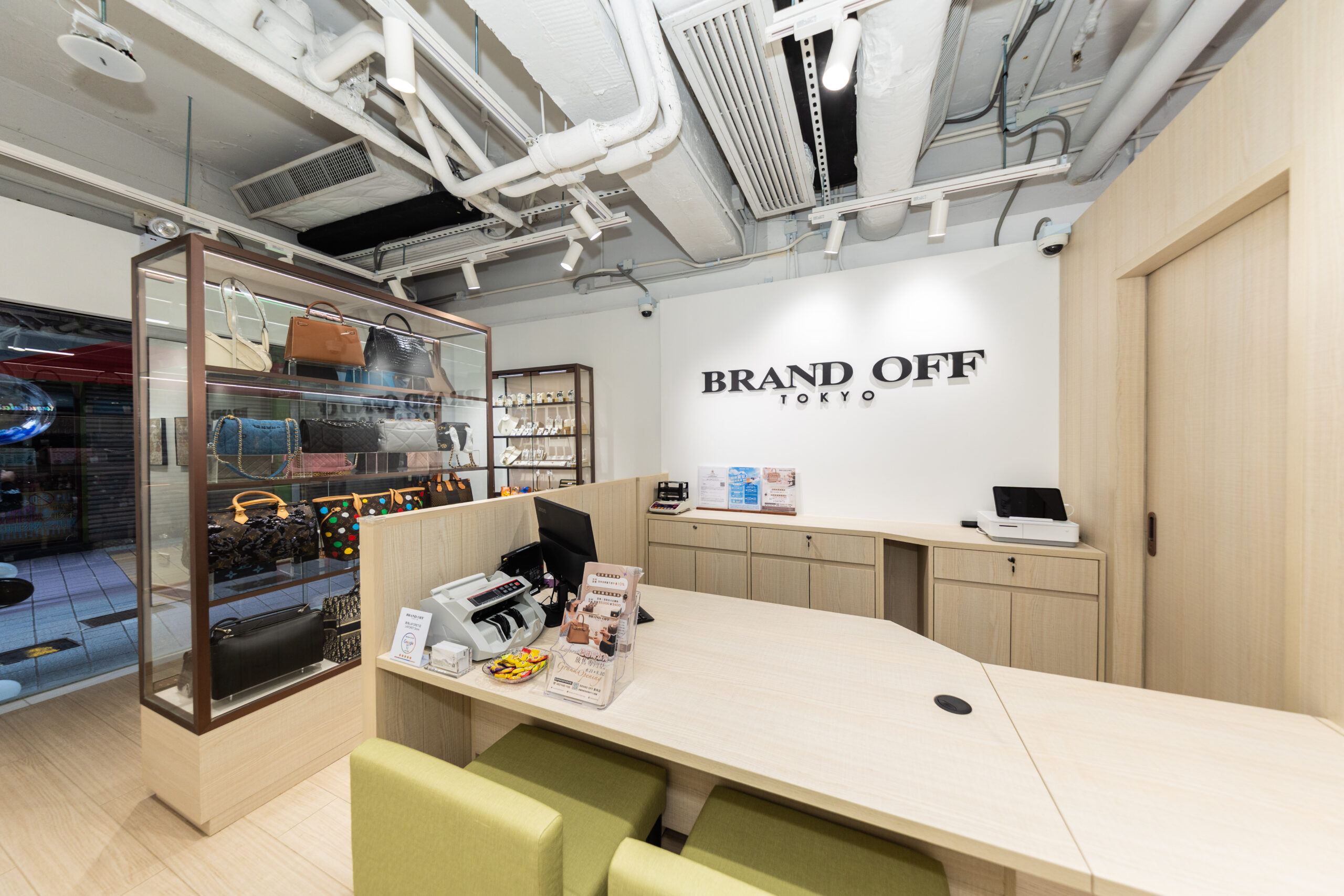 画像 ブランドオフ Causewaybay LAFORET